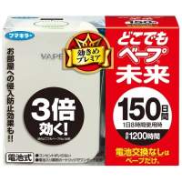 スマートオフィス】ウルトラベープPRO 1.8カートリッジ フマキラー