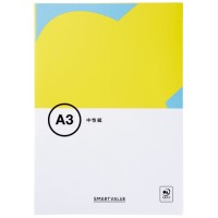 【スマートオフィス】 コピーペーパー 中性紙 A3 500枚 A004J