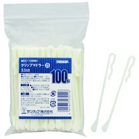 まとめ買いでお得 スマートオフィス】紙包装バイオマスフレックスストロー 500本 使い捨て食器