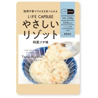 スマートオフィス】※尾西 アルファ米 白飯 100g 50袋 尾西食品