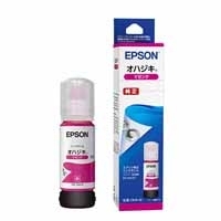 スマートオフィス】△インクカートリッジ 4色パック IB10CL4A EPSON