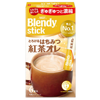 スマートオフィス】※△Blendyスティック アソート40本 味の素AGF
