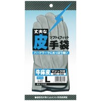スマートオフィス】ポークジョイ250当て付 8637 L 中部物産貿易