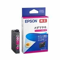 スマートオフィス】インクカートリッジ 4色パック IB10CL4A EPSON