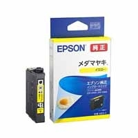 スマートオフィス】インクカートリッジ 4色パック IB10CL4A EPSON