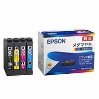スマートオフィス】インクカートリッジ 4色パック IB10CL4A EPSON