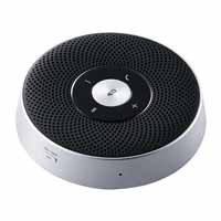 MAXHUB スピーカーフォン MAXHUB│ワイヤレスマイクスピーカー | MAXHUB正規販売輸入元