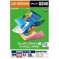 スマートオフィス】スーパーファイン紙 KA4100SFR A4 100枚 EPSON