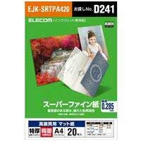 スマートオフィス】スーパーファイン紙 KA4250SFR A4 250枚 EPSON