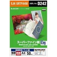 スマートオフィス】スーパーファイン紙 KA4250SFR A4 250枚 EPSON