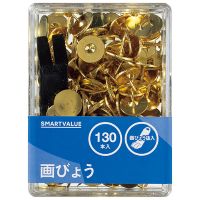 スマートオフィス】画鋲 500本入 B032J ジョインテックス