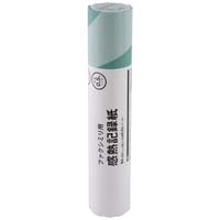 スマートオフィス】ポリ養生シート 1800mm×100m 厚0.02mm 酒井化学工業