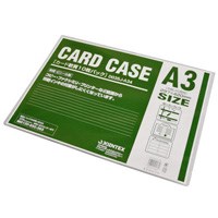 スマートオフィス】カードケース硬質A4*10枚 D032J-A44