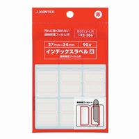 おまとめ出品 クリスタルオシレーター(12.0000MHz)SG531PAP: 受動部品 秋月