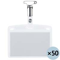 スマートオフィス】名札用替ケース C名刺型横10枚 B076J スマートバリュー