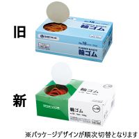 スマートオフィス】輪ゴムNo.18 100g B106J スマートバリュー