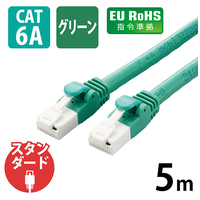 スマートオフィス】LANケーブルCat6Aオレンジ5mLD-GPAT/DR5/RS エレコム