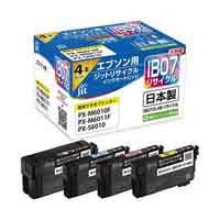 スマートオフィス】インクパック 4色パック IB07CL4A EPSON