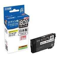 スマートオフィス】インクパック 4色パック 大容量 IB09CL4B EPSON