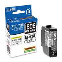 スマートオフィス】インクパックIP04KA EPSON