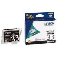 スマートオフィス】インクカートリッジ IC8CL33 8色パック EPSON