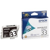 スマートオフィス】インクカートリッジ IC8CL33 8色パック EPSON
