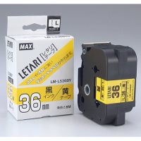 スマートオフィス】強粘着テープ LM-L536BWK 白に黒文字 36mm