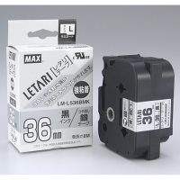 スマートオフィス】強粘着テープ LM-L536BWK 白に黒文字 36mm