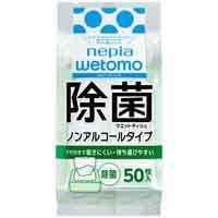 スマートオフィス】アルコール除菌ウエットタオル詰替100枚 コーヨー化成