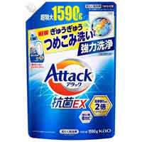 スマートオフィス】ゴミ袋LDD黒45L 100枚 N138J-45 スマートバリュー