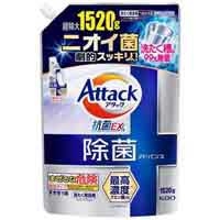 【新品・未開封】バイオアロマ（PREMIUM）1本 新品・未開封】カプコンストア バイオハザード mini パフューム