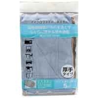 スマートオフィス】黒板拭きクリーナー MC-330EP Panasonic