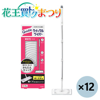 スマートオフィス】クイックルワイパー 本体 花王