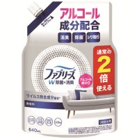 スマートオフィス】ファブリーズW除菌 BIB 10L P＆G