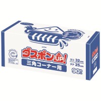 スマートオフィス】SEK抗菌防臭 水切り袋 兼用 増量100枚 ストリックス