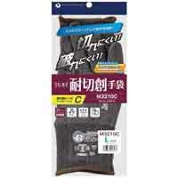 専用(ベージュM ブラックL) フラッグシップ ヘリテージ 38.50mm L4.815.4.78.2｜ロンジン