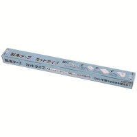 スマートオフィス】製本テープカット版 AT-035A4 黒 100枚 プラス