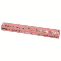 スマートオフィス】製本テープ 契印用 袋とじ 25mm B346J-WH