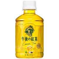 スマートオフィス】※プレミアムボス ブラック 285mL 24本 サントリー