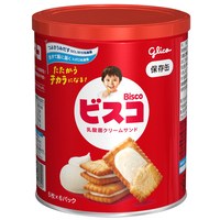 スマートオフィス】※保存用ビスココンパクトタイプ 60袋入 江崎グリコ