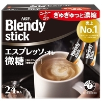 スマートオフィス】※Blendyスティック ブラック100本6箱 味の素AGF