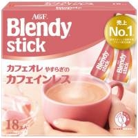 スマートオフィス】※△Blendyカフェオレカロリーハーフ 100本