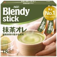 Nestle (ネスレ)ふわラテ 香る抹茶ラテ 20本入 : ザグザグ通販