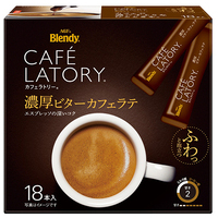 スマートオフィス】※ネスカフェふわラテ ハーフ＆ハーフ26P ネスレ