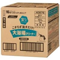 スマートオフィス】サンポール 本体 500mL 大日本除虫菊