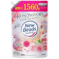 未使用美品UKAマスターバイブル GG01.jpg?hei=630&wid=1200