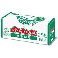 スマートオフィス】ダスポンUP! お徳用 排水口用 105枚 白元アース