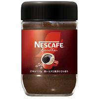 スマートオフィス】※Blendyインスタントコーヒー瓶80g 味の素AGF