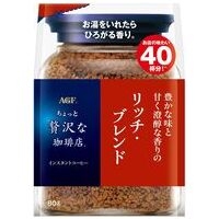 スマートオフィス】※ネスカフェ プレジデント 65g ネスレ
