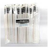 （まとめ）シンワ 松柄元禄ツマ付完封割箸 100膳〔×50セット〕 まとめ）シンワ 松柄元禄ツマ付完封割箸 100膳(×50セット) |b04